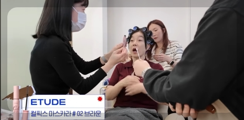 최화정 추천 메이크업