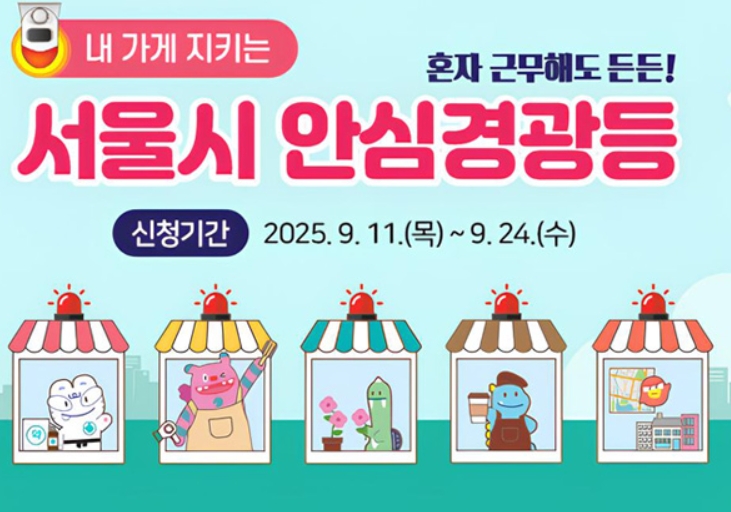 갱년기 통풍 증상과 원인, 예방하는 식습관 꿀팁
