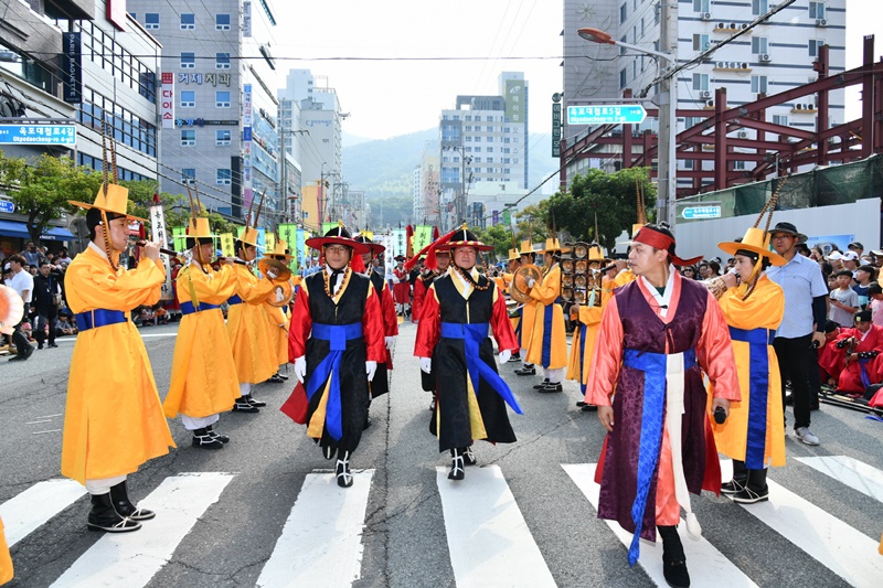거제 옥포대첩 축제