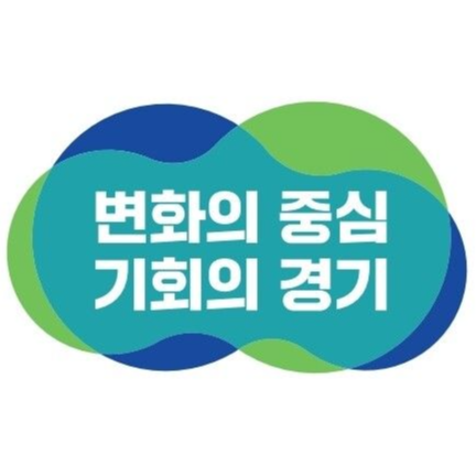 경기도 로고