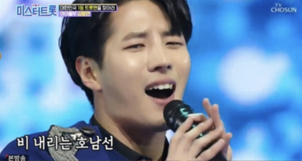 김중연 단독콘서트