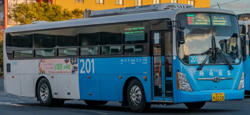 제주 201번 버스