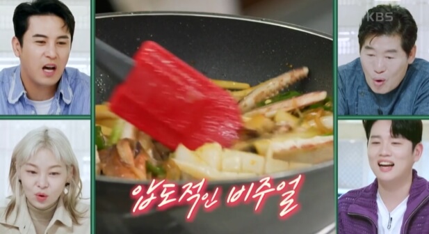 해물짬뽕