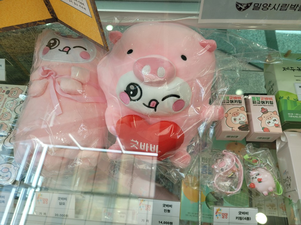 밀양시립박물관 1층