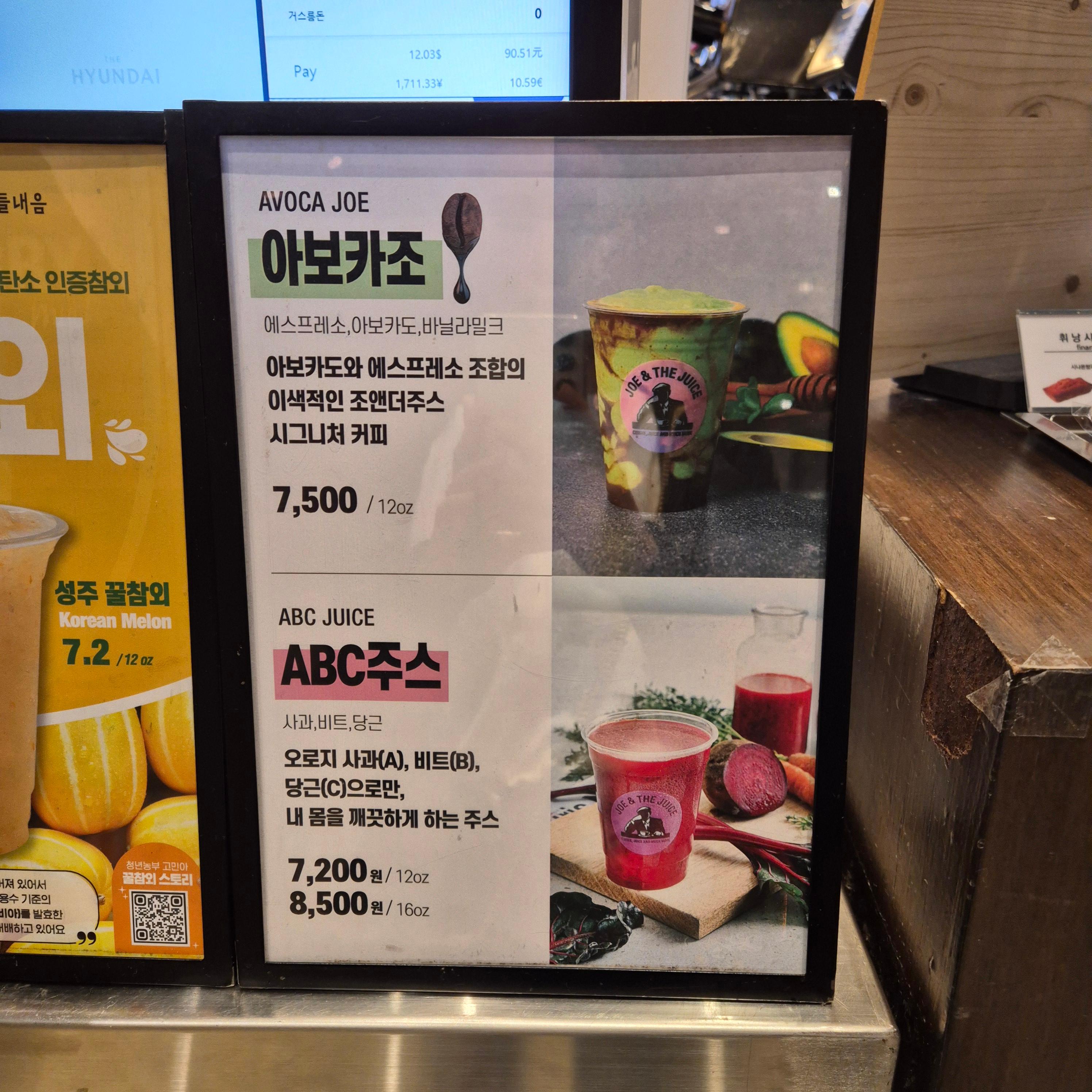 조앤더 주스 메뉴 추천, 조앤더 쥬스 메뉴 추천, 조앤더 주스 추천, 조앤더 쥬스 추천, 조앤더 주스 메뉴 추천, 조앤더 쥬스 메뉴 추천, 조앤더 주스 추천, 조앤더 쥬스 추천, 조앤더 주스 메뉴 추천, 조앤더 쥬스 메뉴 추천, 조앤더 주스 추천, 조앤더 쥬스 추천, 조앤더 주스 메뉴 추천, 조앤더 쥬스 메뉴 추천, 조앤더 주스 추천, 조앤더 쥬스 추천, 조앤더 주스 메뉴 추천, 조앤더 쥬스 메뉴 추천, 조앤더 주스 추천, 조앤더 쥬스 추천