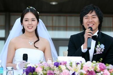 그랜드 워커힐 서울 애스톤 하우스 한가인 연정훈