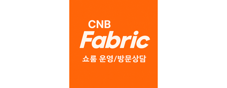 서울 광진구 블라인드