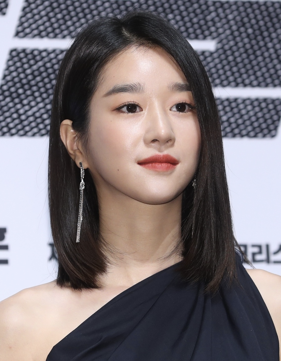 서예지 복귀