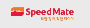SPEED MATE 정비소 로고