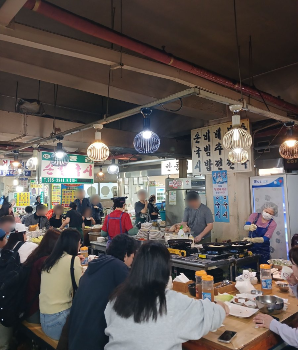 경동시장 안동집 풍경