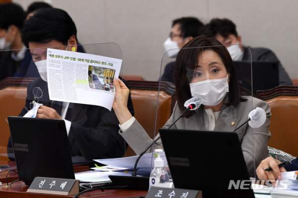 전주혜 국회의원 프로필