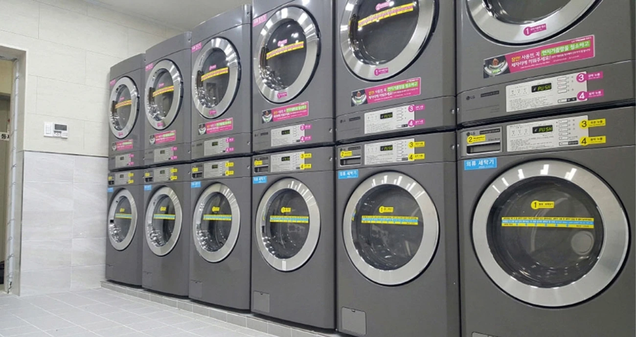 대학교 기숙사 세탁기 건조기
