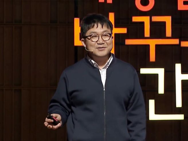 유현재 교수 유쾌상쾌통쾌