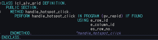 HOTSPOT Event 클래스 선언