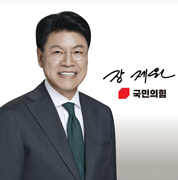 장제원 사망, 장제원 성폭력 혐의, 장제원 유서, 장제원 극단 선택, 장제원 고소인 증거, 장제원 정치 경력, 장제원 국회의원, 장제원 가세연, 국민의힘 성폭행 사건