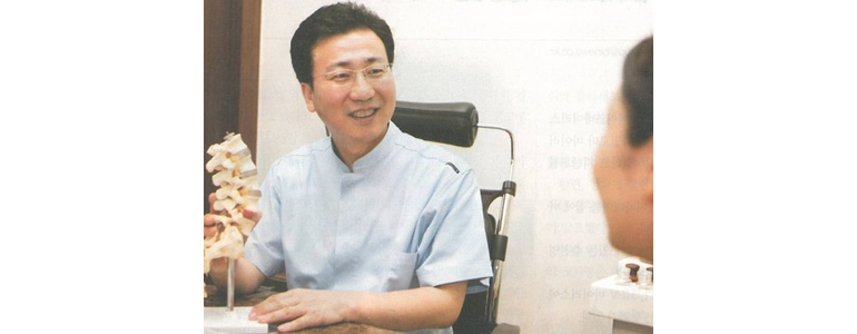 서울 용산구 내과