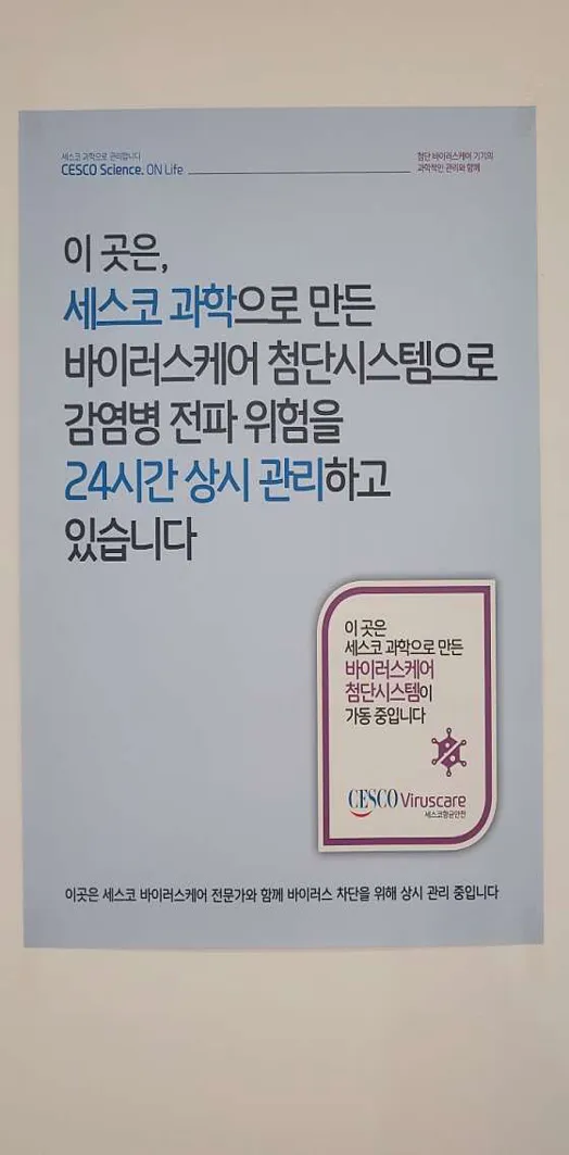 아름다운 손길