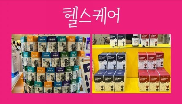 2023 케이펫페어 대구 엑스코