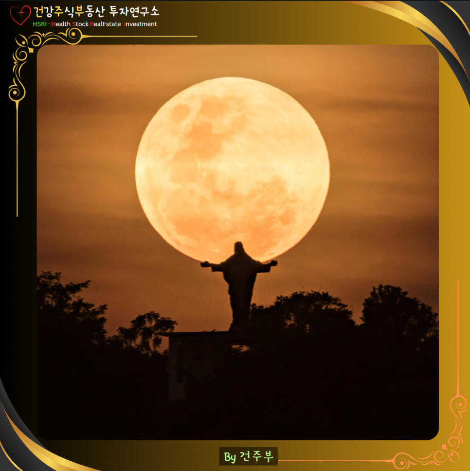 히브리서1장 모든 피조물 위에 뛰어나신 예수 그리스도

(글 그림 : 건주부, 그림 출처 : Canva)