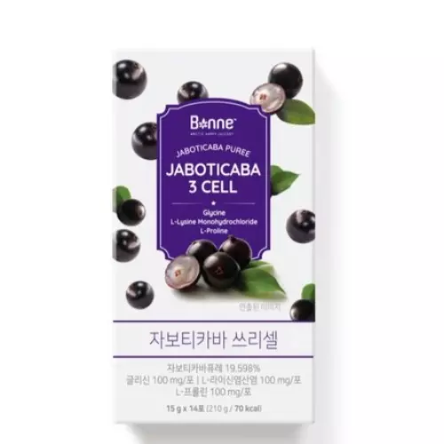 자보티카바 영양제