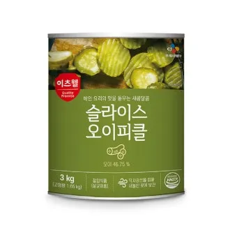 오이피클 만드는법 황금레시피_9