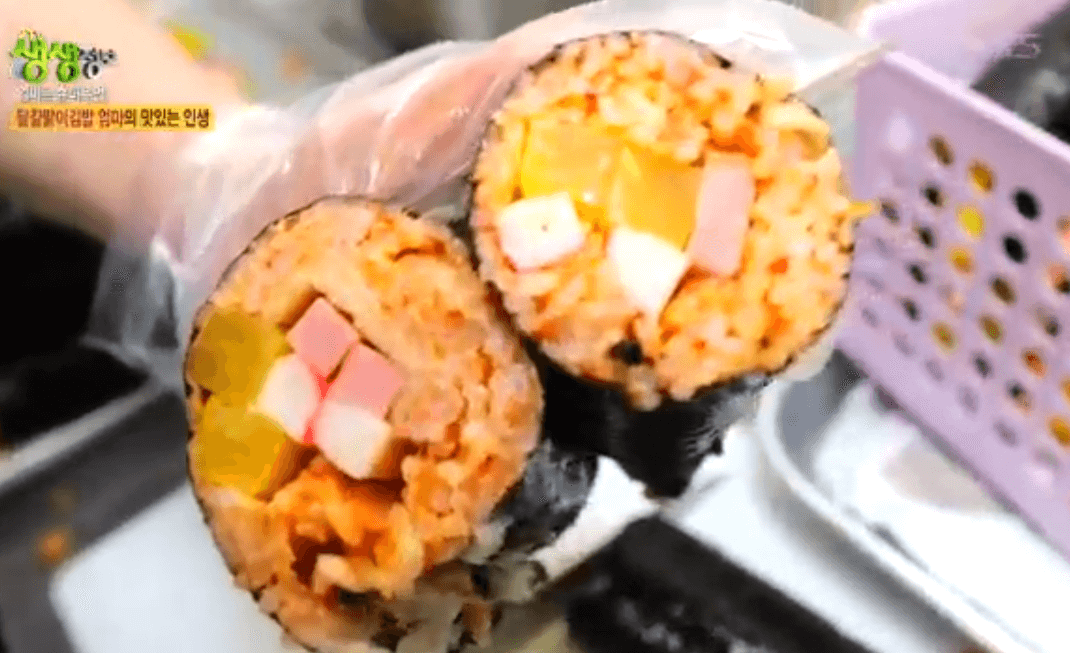 생생 정보통 맛집 식당 정보