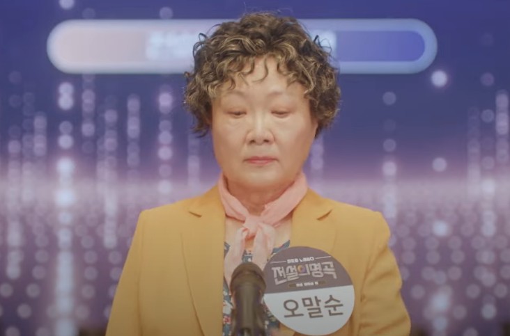 [드라마추천] 수상한 그녀 몇부작&amp;#44; 등장인물 정지소&amp;#44; 진영&amp;#44; 채원빈&amp;#44; 이화겸 출연드라마