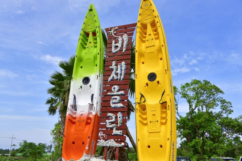 제주도 이색 캠핑장, 인생 카라반 소개