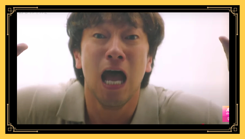 천국보다 아름다운