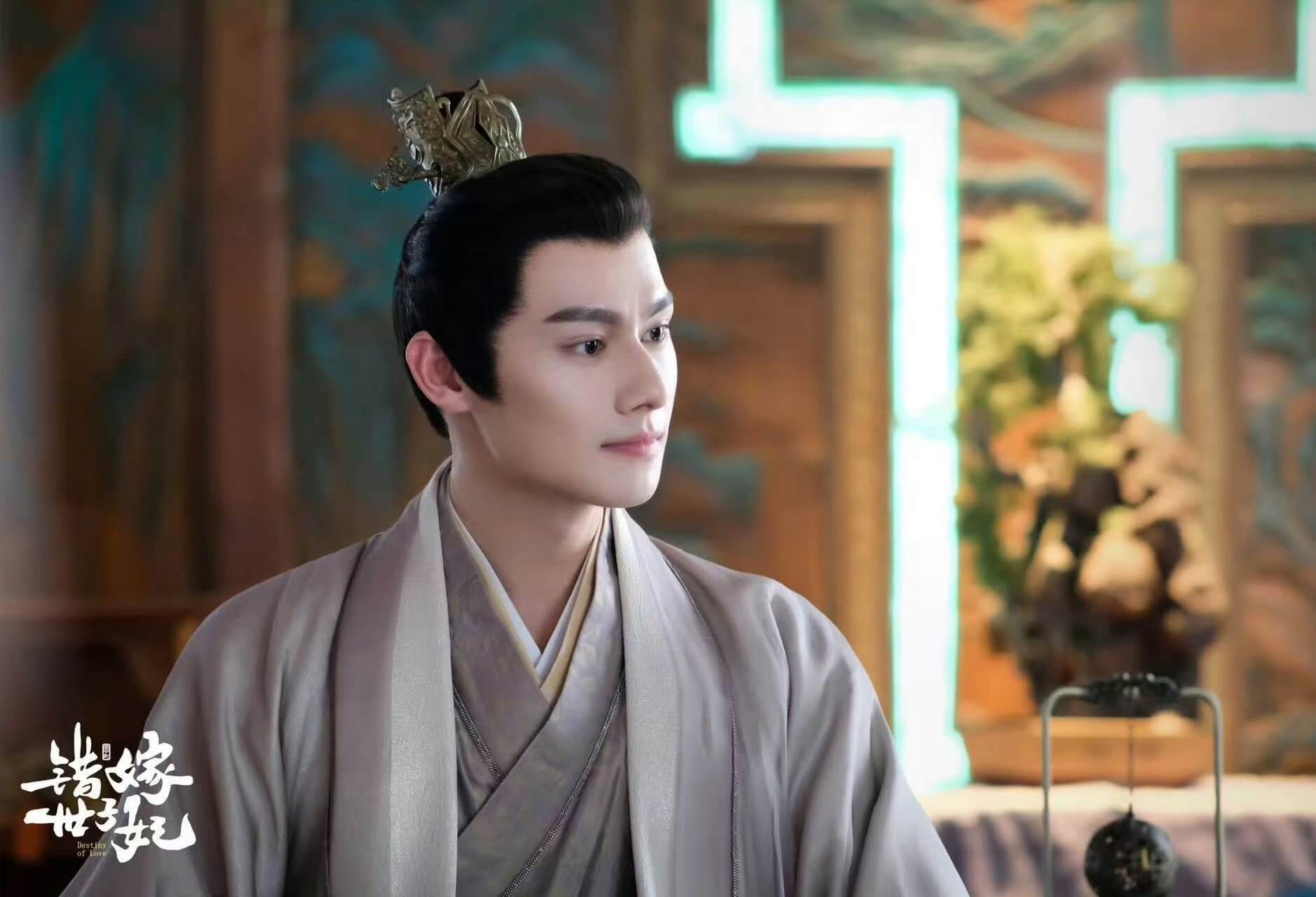 중드 착가세자비