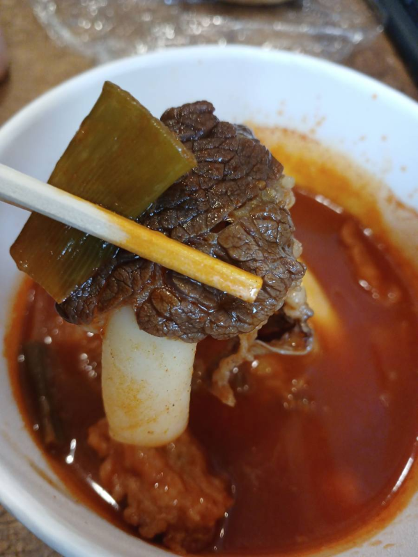 편의점떡볶이 차돌과 떡