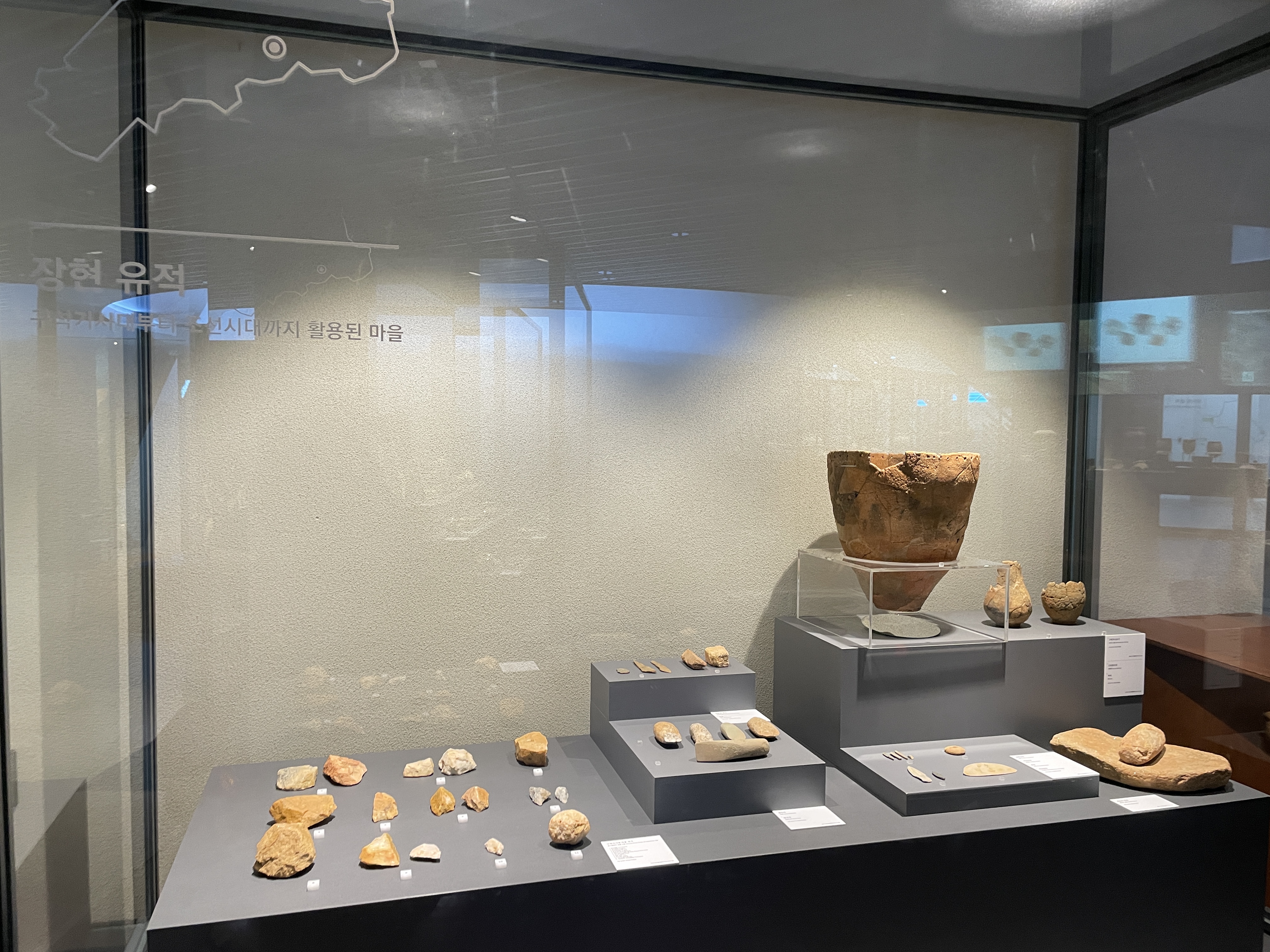 시흥 오이도 박물관 어린이 체험 예약 관련사진