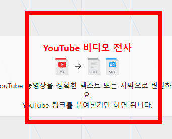 onlymp3 사이트 바로가기