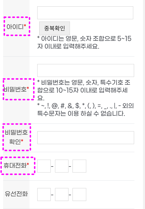 부산광역시-장노년일자리-지원센터