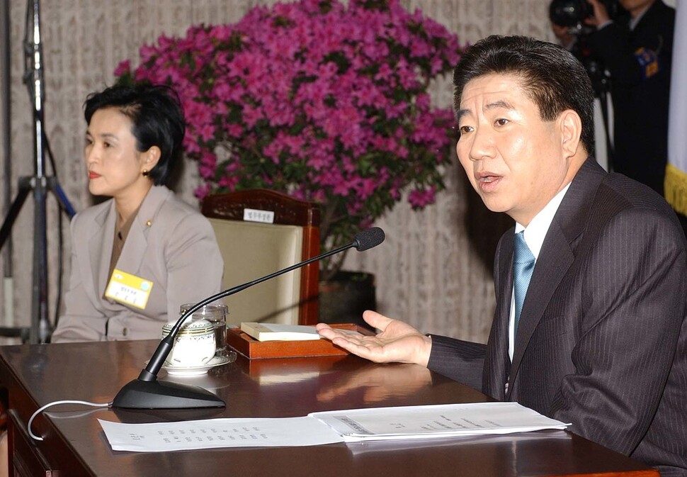 이완규 노무현 사진