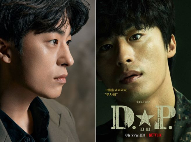 구교환 나이 프로필 총정리｜학력&middot;고향&middot;아내 이옥섭&middot;결혼&middot;2026년 최신 출연작