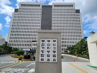 검찰 판사 등 결혼 회유로 2차 가해