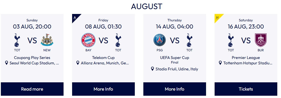 토트넘 핫스퍼 프리시즌 일정 및 중계방송 총정리