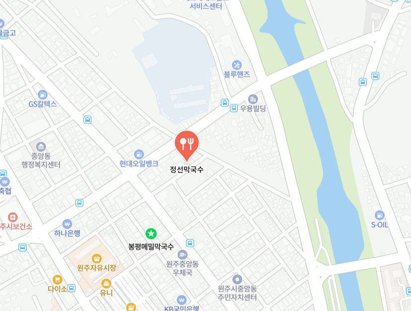 생활의달인 은둔식달 원주 막국수 TOP2 30년 전통 맛