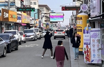 상생페이백