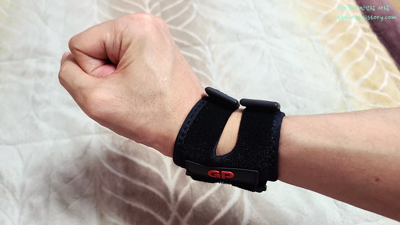 지피서포트-손목보호대