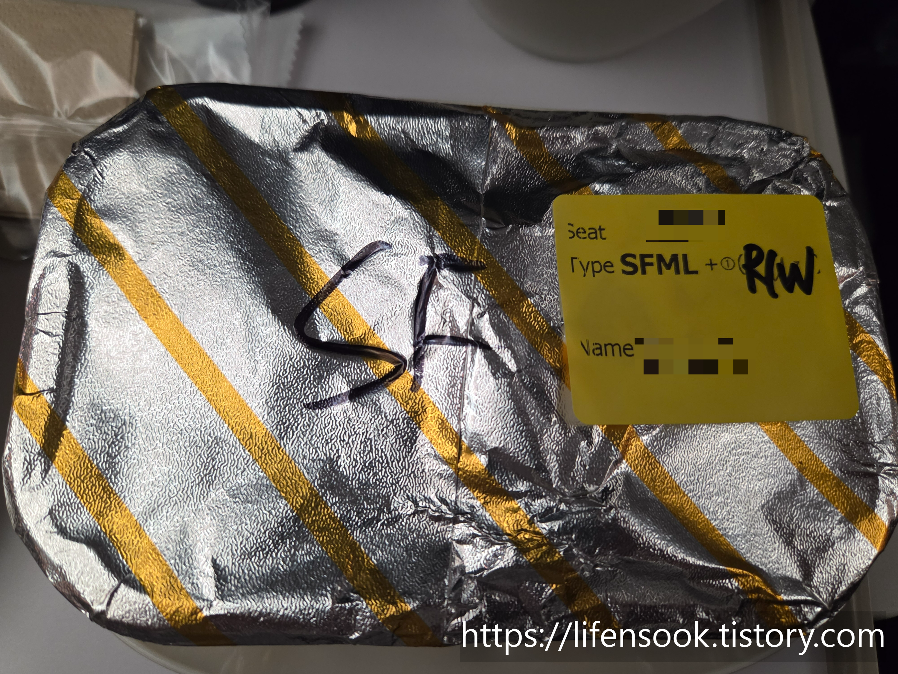 대한항공 인천 - 오클랜드 첫 번째 기내식 해산물식 1