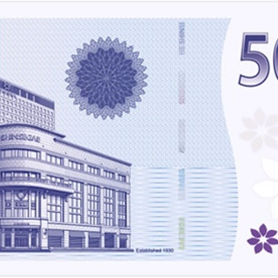 신세계모바일상품권교환