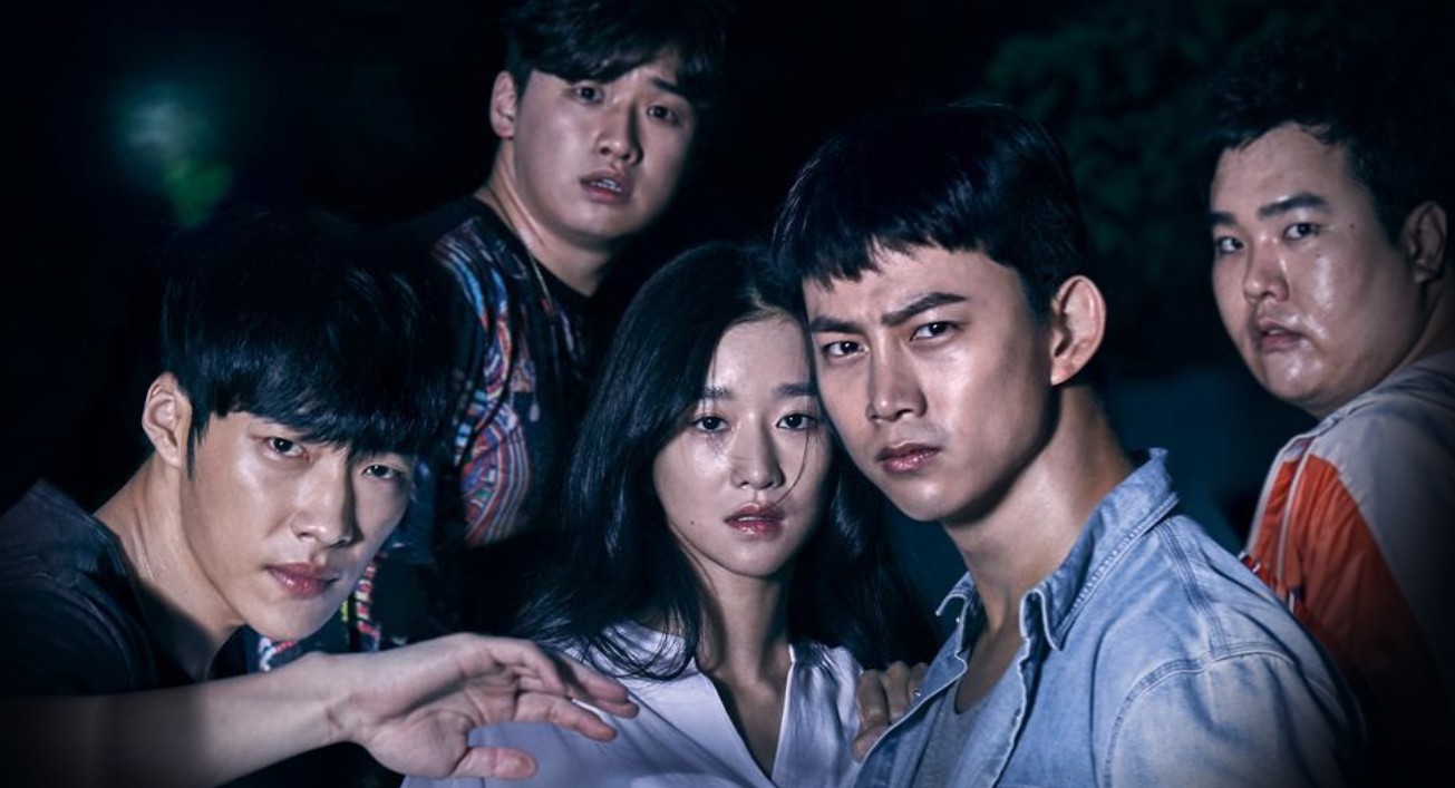 구해줘 시즌1 무료 다시보기 등장인물 줄거리