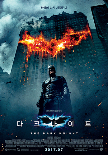 The Dark Knight