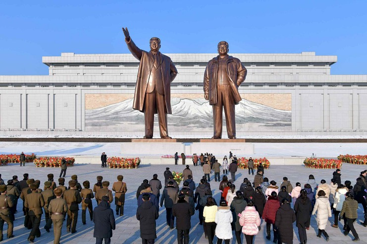 고려의 중심지는 북한에 있다