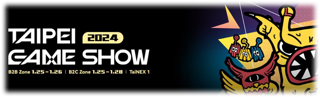 게임 소스 엔터테인먼트, 2024 타이페이 게임쇼 무장한 등장! 'Yasha'와 다채로운 이벤트 기대해보세요