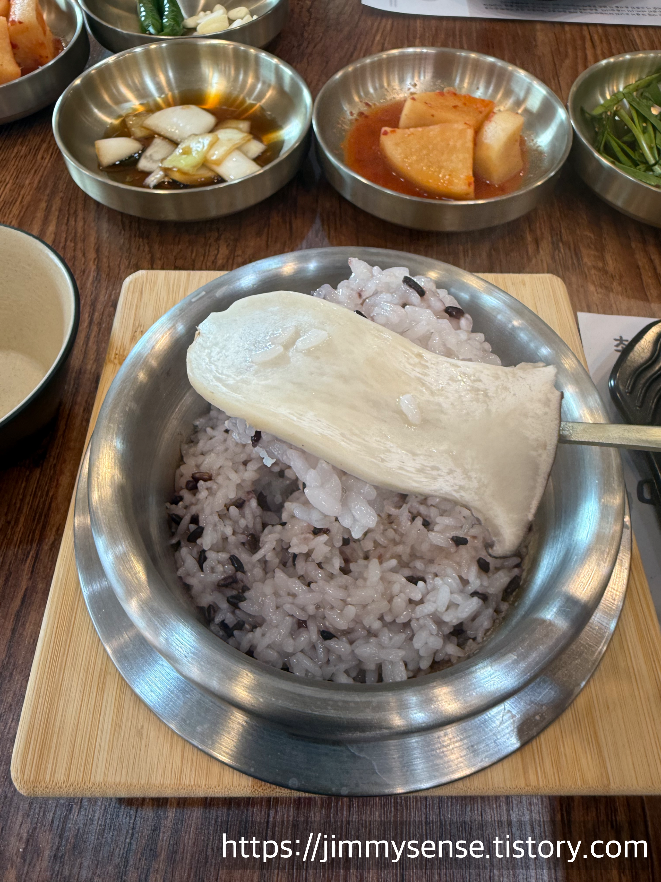 최순옥 진수성찬