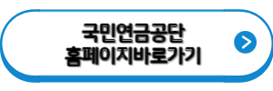 버튼 이미지