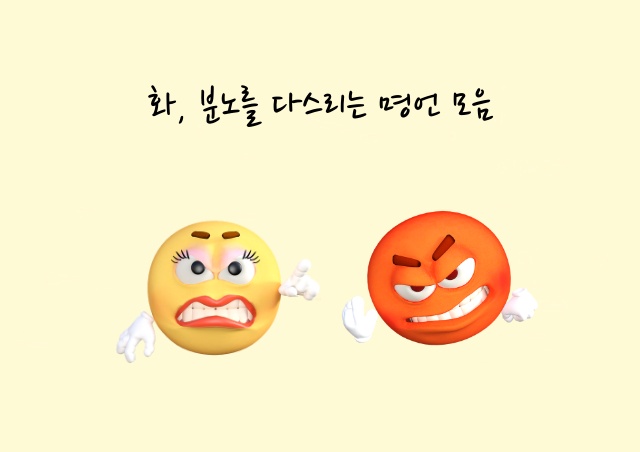 섬네일 이미지